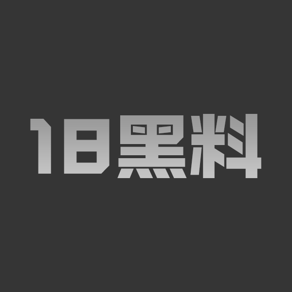 AI成人短剧 失踪的飞机杯 第1-2集 神秘肉杯感应母亲 儿子套弄妈妈同步高潮 - 图1